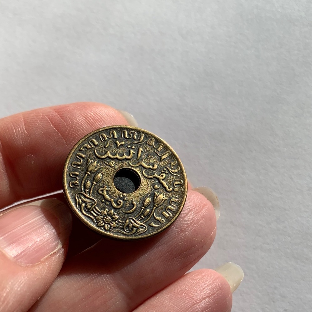 Dutch bronze tone coin minted 1945 turned into tie or lapel clip